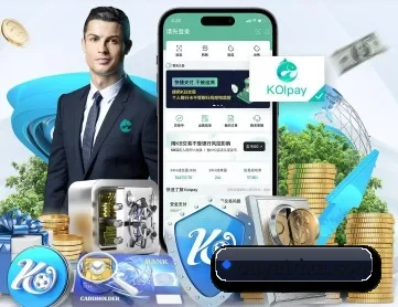 欧亚体育 APP 深度功能