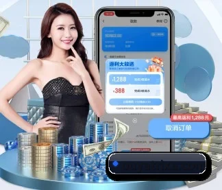 欧亚体育 APP